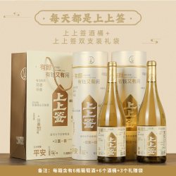 华东 雷司令干白葡萄酒