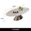 ddc 现代简约岩板餐桌椅椭圆形设计师高端创意高级极简飞碟餐桌