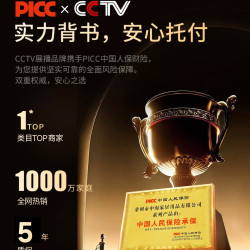 蔓斯菲尔 电脑椅子家用舒适久坐学习椅子青少年职工椅办公椅座椅宿舍靠背椅