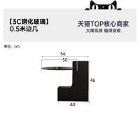 帕沙曼 圆形实木茶几中古风小户型客厅家用2026新款玻璃边几轻奢