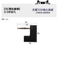 帕沙曼 圆形实木茶几中古风小户型客厅家用2026新款玻璃边几轻奢