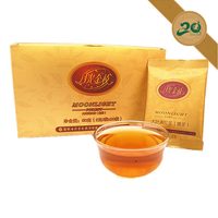 七彩云南 庆沣祥 滇红茶 大叶滇红茶 月光金枝 60g