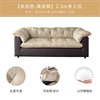 慕思 集团旗下艾慕沙发真皮大靠包奶油风客厅意式沙发