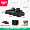 全友 家居2026新款劳伦斯沙发客厅高端大气黑色直排全青皮真皮沙发