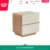 全友 家居2026新款奶油风客厅家用小户型茶几电视机柜组合落地家具
