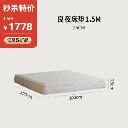续写 产品特惠黑胡桃木软包床实木床