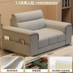 SAMEDREAM 法式奶油风沙发客厅2025新款小户型科技布艺现代简约直排双三人位