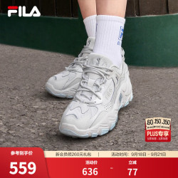 FILA 掠夺者2 复古跑步鞋 雨雾灰-NC 39