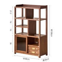 山之林 新中式实木茶柜茶具置物架实木博古架茶叶展示柜茶架子书柜书架子