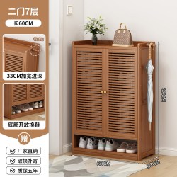 金木鱼 鞋柜家用门口入户楠竹简易收纳神器大容量玄关柜防尘透气室内鞋架