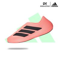 百亿补贴：adidas PURECHILL 女款凉鞋 LC1225