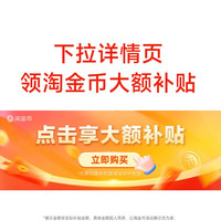 卡姿兰 有色唇部精华口红