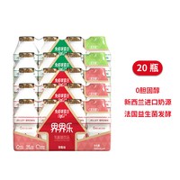 88VIP：Jelley Brown 乳酸菌饮品 100ml