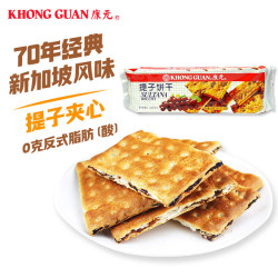 KHONG GUAN 提子饼干 原味 200g