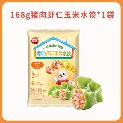 三全 儿童水饺馄饨意面小笼包奶黄包牛奶甜包早餐