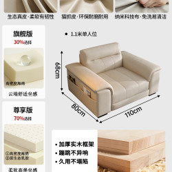 蓝色理想 政府补贴蓝色理想科技布艺小户型沙发客厅现代简约2026款真皮沙发