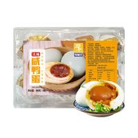 豫林多 红泥腌制咸鸭蛋 60g*6枚