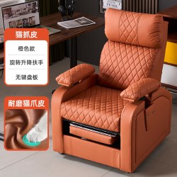 享成 电竞沙发单人家用舒适透气懒人办公座椅坐椅电脑椅网咖网吧椅