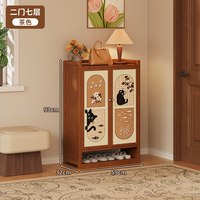 竹中生智 家用门口鞋架多层入户门靠墙收纳柜好看出租房用可爱鞋柜新款2026