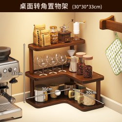 竹中生智 桌面迷你多层置物架水杯架台面转角整理架茶水间收纳架子新款2026