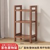 竹中生智 置物架多层收纳架子落地简易实木家用厨房客厅书货楠竹小玩具储物