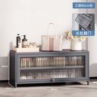 竹中生智 家用门口鞋架多层一体入户奶油风鞋柜子置物靠墙小窄新款2026爆款
