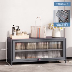 竹中生智 家用门口鞋架多层一体入户奶油风鞋柜子置物靠墙小窄新款2026爆款