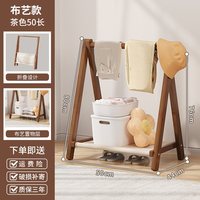 竹中生智 衣帽架子折叠宿舍卧室床边落地小衣架挂衣架收纳置物家用放衣神器