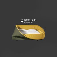 纳威家居 纳威鸟窝床现代简约北欧卧室极简ins风意式轻奢布艺软床鸟巢大床