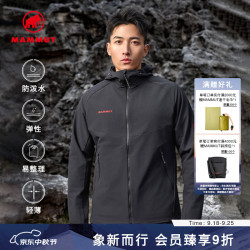 MAMMUT Macun 2.0 防风防泼水软壳夹克 1011-02420 男款 黑色 XXL