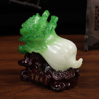 榕力 仿玉白菜摆件 中式树脂工艺品 1个装
