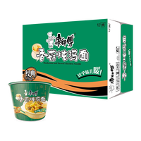 移动端、88VIP：康师傅 即食 方便面  85g×12桶 包装 1020g