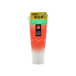 牛乳石硷 橙花香洁面乳男女清洁氨基酸复配洗面奶油皮清爽去油平价