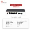 兮克 SKS7300-8GPY4XGS 24口万兆交换机