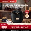 Panasonic SR-AC072-K 电饭煲 2.1L 黑色