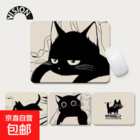 可爱黑色猫咪鼠标垫创意百搭 男女生ins简约 办公电脑键盘垫