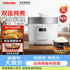 东芝 PC-30MRUC 双压萃鲜技术 白色 3L 电压力锅