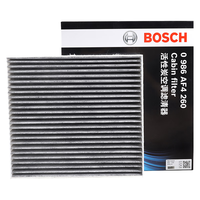 BOSCH 博世 0986AF5717 空调滤清器滤芯