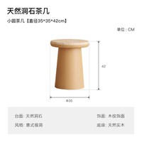 保罗约翰 PAULJOHN意式轻奢天然洞石茶几大平层设计师极简圆形组合客厅茶几