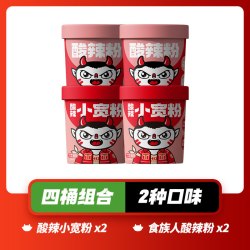 食族人 酸辣粉 0胶红薯粉 桶装