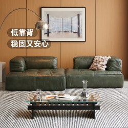 EVITAHOME 政府补贴环岛轻奢全真油蜡皮中古高端大气客厅模块组合头层皮沙发