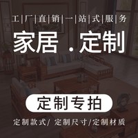 明荣轩红木家具刺猬紫檀圆餐台花梨木全实木圆形餐桌饭桌餐厅组合