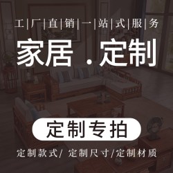 明荣轩红木家具刺猬紫檀圆餐台花梨木全实木圆形餐桌饭桌餐厅组合