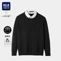 海澜之家 男士针织衫 HNTHW3Y009A