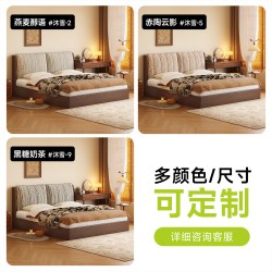 狄普 政府补贴实木床可拆洗1.8米双人床架储物中古风高端主卧室床