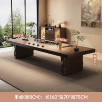 金沙公爵 现代轻奢实木大板茶桌高级感家用客厅禅意茶台2026新款高端泡茶桌