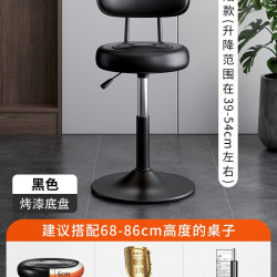 科润 吧台椅家用高脚凳旋转凳子升降收银台高椅子前台吧凳商用圆凳转椅