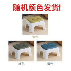 全友实木 大人加厚塑料小凳子结实矮凳浴室家用客厅茶几靠背椅儿童洗澡板凳
