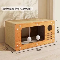瓜洲牧 猫窝猫抓板二合一多功能立体猫屋四季通用玩具用品耐磨宠物窝别墅