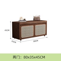 实木鞋柜坐凳一体家用门口可坐穿鞋凳入户门复古藤编储物换鞋凳